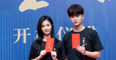 《長安如故》結局是悲劇嗎 小說結局是怎樣的