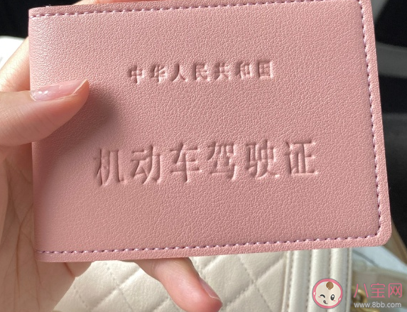 明天就要考就駕照了心情說(shuō)說(shuō) 明天去考科目二感慨句子