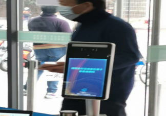 健康碼將和公交卡老年卡整合是真的嗎 老年人健康碼問(wèn)題如何解決