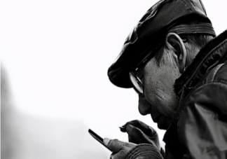 數字難民是什么意思 數字難民是指什么人