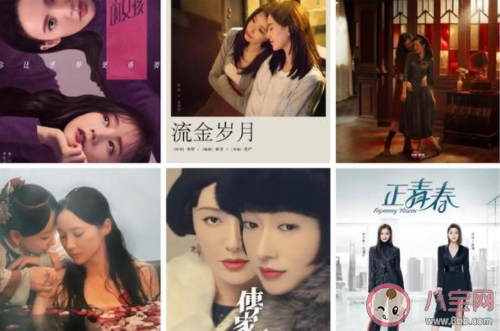 男騰訊戀和愛姬藝是什么梗 男騰訊戀和愛姬藝什么意思 男騰訊戀和愛姬藝是什么梗 男騰訊戀和愛姬藝什么意思