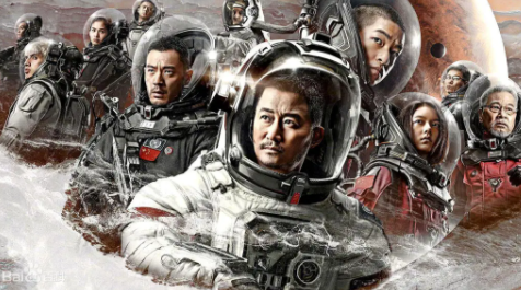 流浪地球飛躍2020增加了哪些內容 加長版新增11分鐘劇情內容