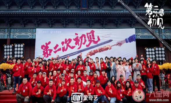 《第二次初見》是根據(jù)什么小說改編的 《第二次初見》結(jié)局是什么