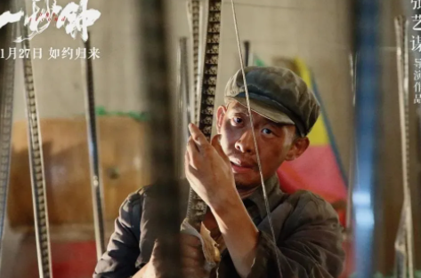 電影《一秒鐘》講述了什么故事 一秒鐘值得看嗎 電影《一秒鐘》講述了什么故事 一秒鐘值得看嗎