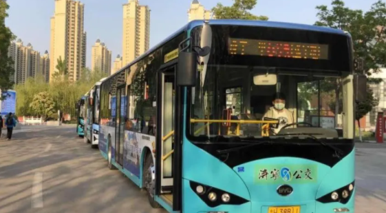 山東60歲以上老人可免費(fèi)乘坐公交 什么時候開始施行 山東60歲以上老人可免費(fèi)乘坐公交 什么時候開始施行