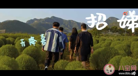 九連真人《上崗去》歌詞是什么 《上崗去》完整版歌詞在線聽歌 九連真人《上崗去》歌詞是什么 《上崗去》完整版歌詞在線聽歌