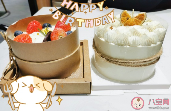 自己又老一歲了心情短語說說 又老一歲了生日快樂配圖文案 自己又老一歲了心情短語說說 又老一歲了生日快樂配圖文案