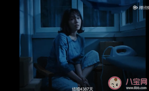 《失眠人的夢》白百何演的是誰 《失眠人的夢》講的是什么 《失眠人的夢》白百何演的是誰 《失眠人的夢》講的是什么