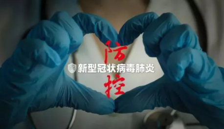 新冠物傳人和人傳人有什么不同 冬季疫情的防控建議