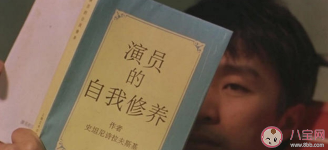 劣跡藝人標準是什么 不給劣跡藝人發聲平臺如何落到實處