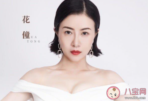 花僮《月如霜》歌詞是什么 《月如霜》完整版歌詞在線聽歌