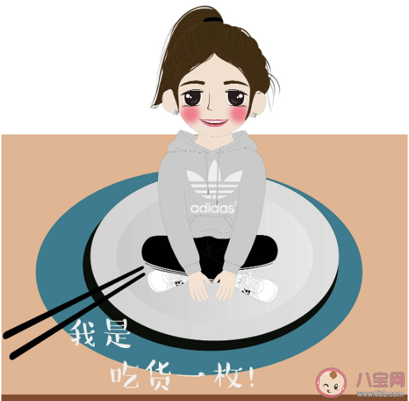 朋友圈吃貨文案說說配圖 關于吃貨的調皮搞笑簡短一句話說說