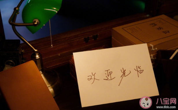 易烊千璽《后座劇場》專輯什么時候上線 《后座劇場》六幕劇目是什么