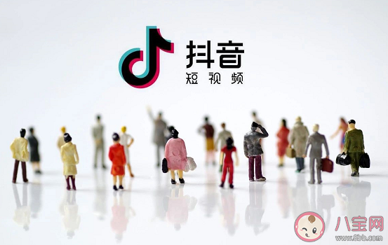 抖音梅尼耶中毒什么梗什么意思 梅尼耶中毒梗的出 抖音梅尼耶中毒什么梗什么意思 梅尼耶中毒梗的出