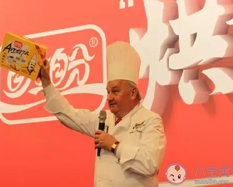 抖音梅尼耶中毒什么梗什么意思 梅尼耶中毒梗的出 抖音梅尼耶中毒什么梗什么意思 梅尼耶中毒梗的出