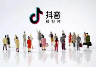 抖音梅尼耶中毒什么梗什么意思 梅尼耶中毒梗的出