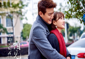《只為那一刻與你相見》各人物關系是怎樣的 邵銘哲和夏苒苒在一起了嗎
