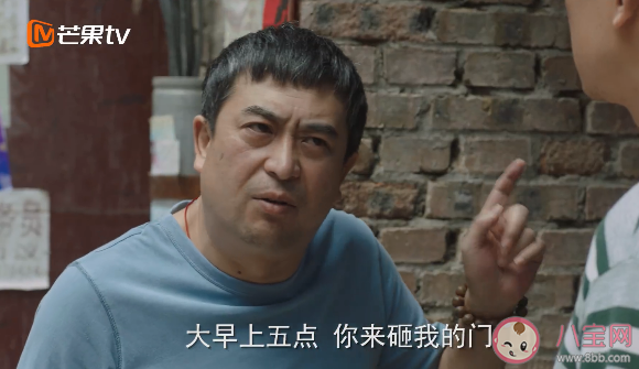 電視劇《裝臺》講的是什么故事 《裝臺》原著小說是什么