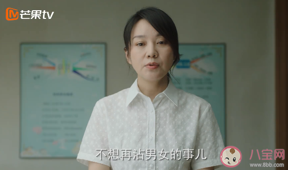 電視劇《裝臺》講的是什么故事 《裝臺》原著小說是什么