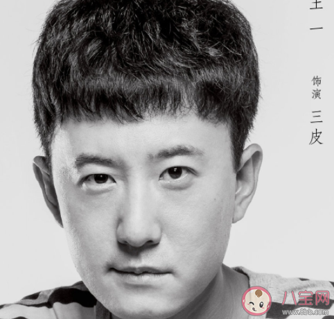 《裝臺(tái)》小說(shuō)各人物大結(jié)局是什么 《裝臺(tái)》每個(gè)人的結(jié)局是什么