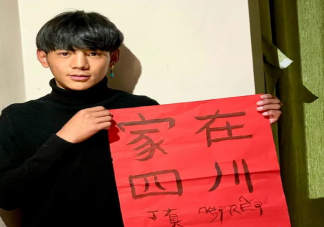 丁真爭奪戰是什么梗 為什么丁真這么火