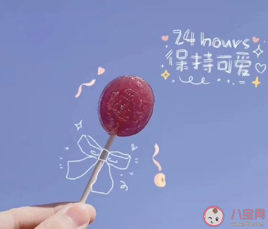 2020年11月的最后一天曬朋友圈配圖 十一月最后一天早安心情句子