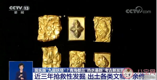 九層妖塔原型古墓在哪里 九層妖塔是真的存在嗎