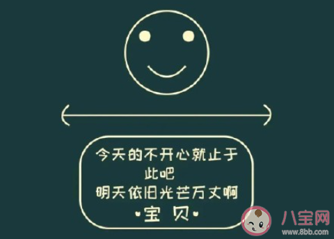 你的回答像天空彩虹迎來雨下是什么歌 《落差》完整版歌詞在線聽歌 你的回答像天空彩虹迎來雨下是什么歌 《落差》完整版歌詞在線聽歌