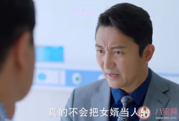 愛的厘米陳志軍離婚了嗎 陳志軍結局是什么 愛的厘米陳志軍離婚了嗎 陳志軍結局是什么