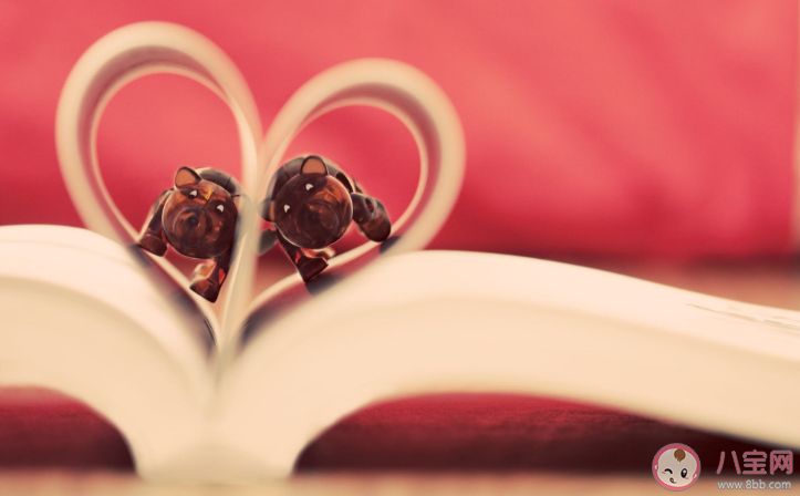 假性親密關系是什么意思 假性親密關系有什么表現