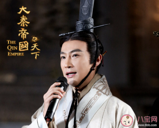 《大秦賦》人物關系圖是怎樣的 《大秦賦》演員表介紹