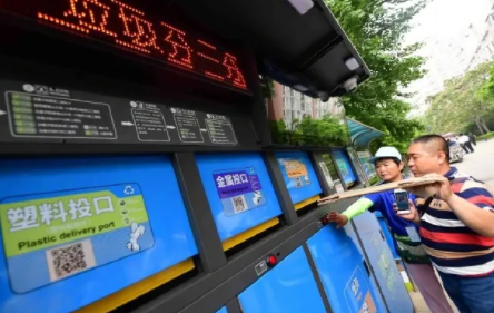 12月大連生活垃圾定點投放 不定點投放罰款多少 12月大連生活垃圾定點投放 不定點投放罰款多少