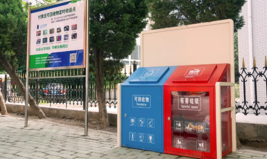 12月大連生活垃圾定點投放 不定點投放罰款多少 12月大連生活垃圾定點投放 不定點投放罰款多少