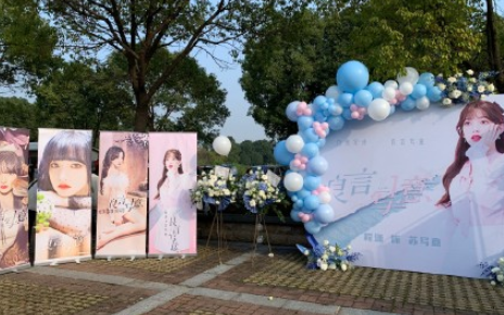 良言寫意官宣陣容是誰 良言寫意什么時候播 良言寫意官宣陣容是誰 良言寫意什么時候播