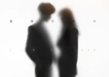 《良言寫意》結(jié)局是什么 全角色結(jié)局介紹