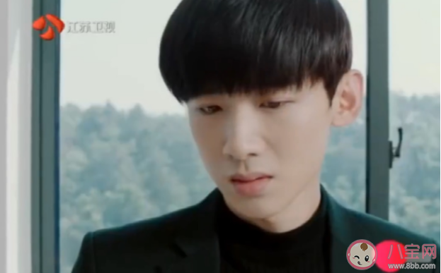 《與晨同光》伯母是誰 伯母和李洛書是什么關系