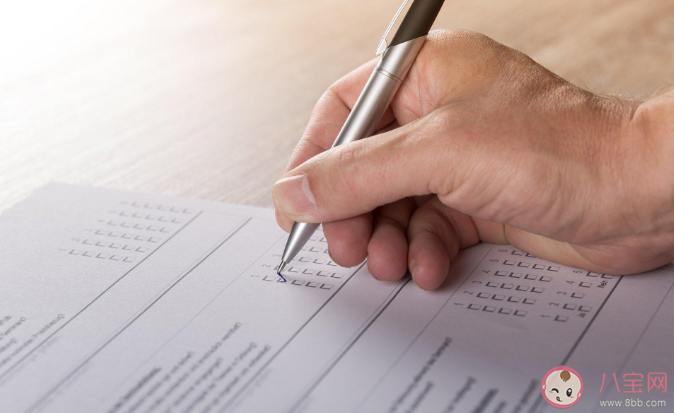 學習心理學可以治愈自己嗎 學習心理學有什么好處