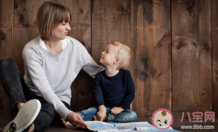 和父母溝通過最無效的話題是什么 如何和父母溝通
