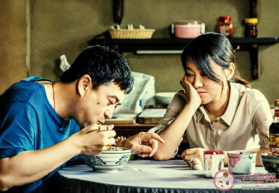 裝臺(tái)蔡素芬結(jié)局是什么 蔡素芬最后離婚了嗎