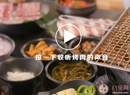 回家吃好吃的朋友圈說說 回家有飯吃的幸福感受句子 回家吃好吃的朋友圈說說 回家有飯吃的幸福感受句子