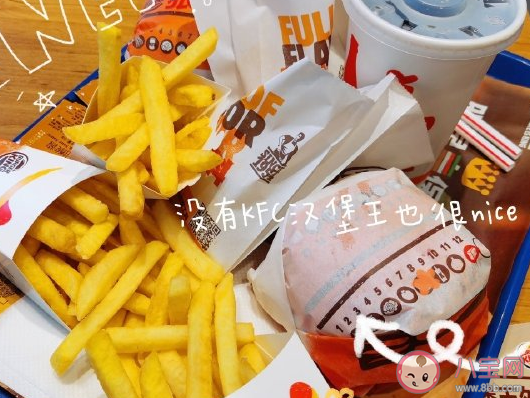 回家吃好吃的朋友圈說說 回家有飯吃的幸福感受句子 回家吃好吃的朋友圈說說 回家有飯吃的幸福感受句子