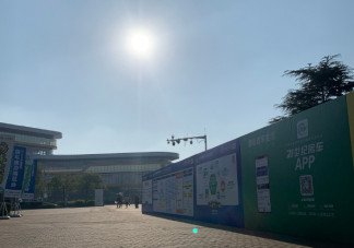 雨過天晴正能量說說感言 太陽出來了的心情短語大全