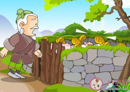 古代成語亡羊補(bǔ)牢體現(xiàn)了古人樸素的安全意識其中“亡”的意思是 支付寶螞蟻莊園12月2日問題答案 古代成語亡羊補(bǔ)牢體現(xiàn)了古人樸素的安全意識其中“亡”的意思是 支付寶螞蟻莊園12月2日問題答案