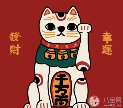 2020最后1個(gè)月的朋友圈文案說說 2020最后1個(gè)月發(fā)朋友圈感受句子