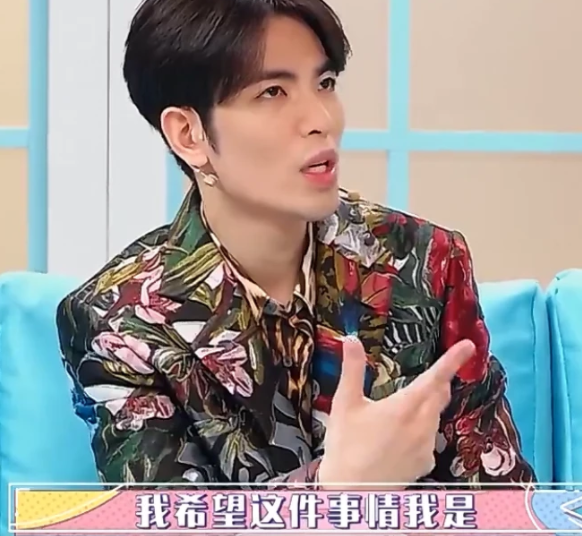 周杰倫說蕭敬騰有Summer是怎么回事 我有太陽你有summer是什么梗 周杰倫說蕭敬騰有Summer是怎么回事 我有太陽你有summer是什么梗