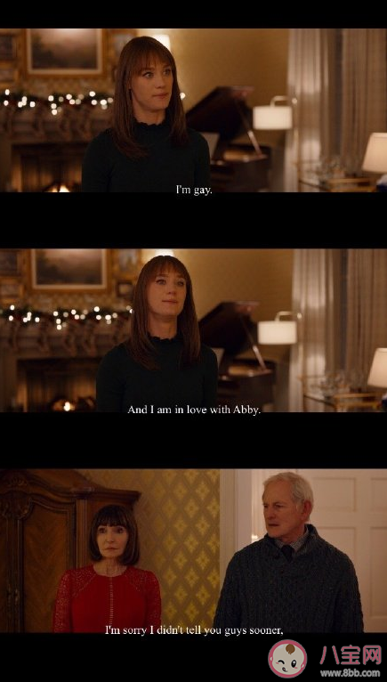 《最幸福的季節(jié)》講述了什么故事 《最幸福的季節(jié)》結(jié)局是什么