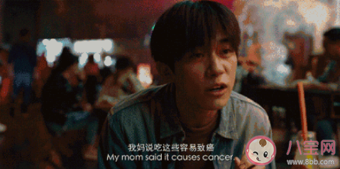 《送你一朵小紅花》經典臺詞句子大全 《送你一朵小紅花》臺詞語錄摘抄