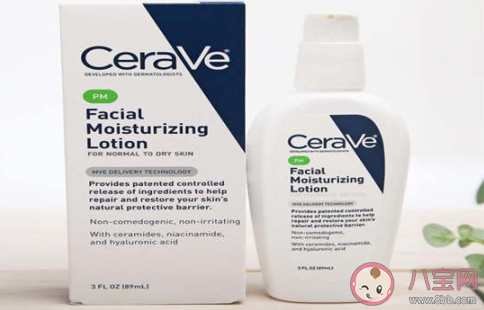 適樂膚PM乳液適合什么膚質 適樂膚PM乳液如何辨別真假