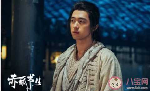 《赤狐書生》影評觀后感大全 《赤狐書生》影評美篇介紹