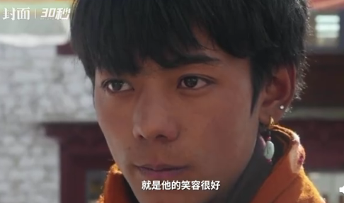 丁真在哪個博物館工作 丁真在博物館做什么